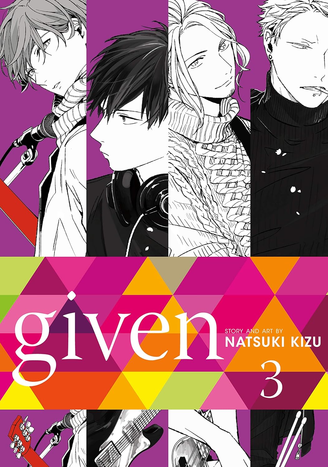 Given - Manga