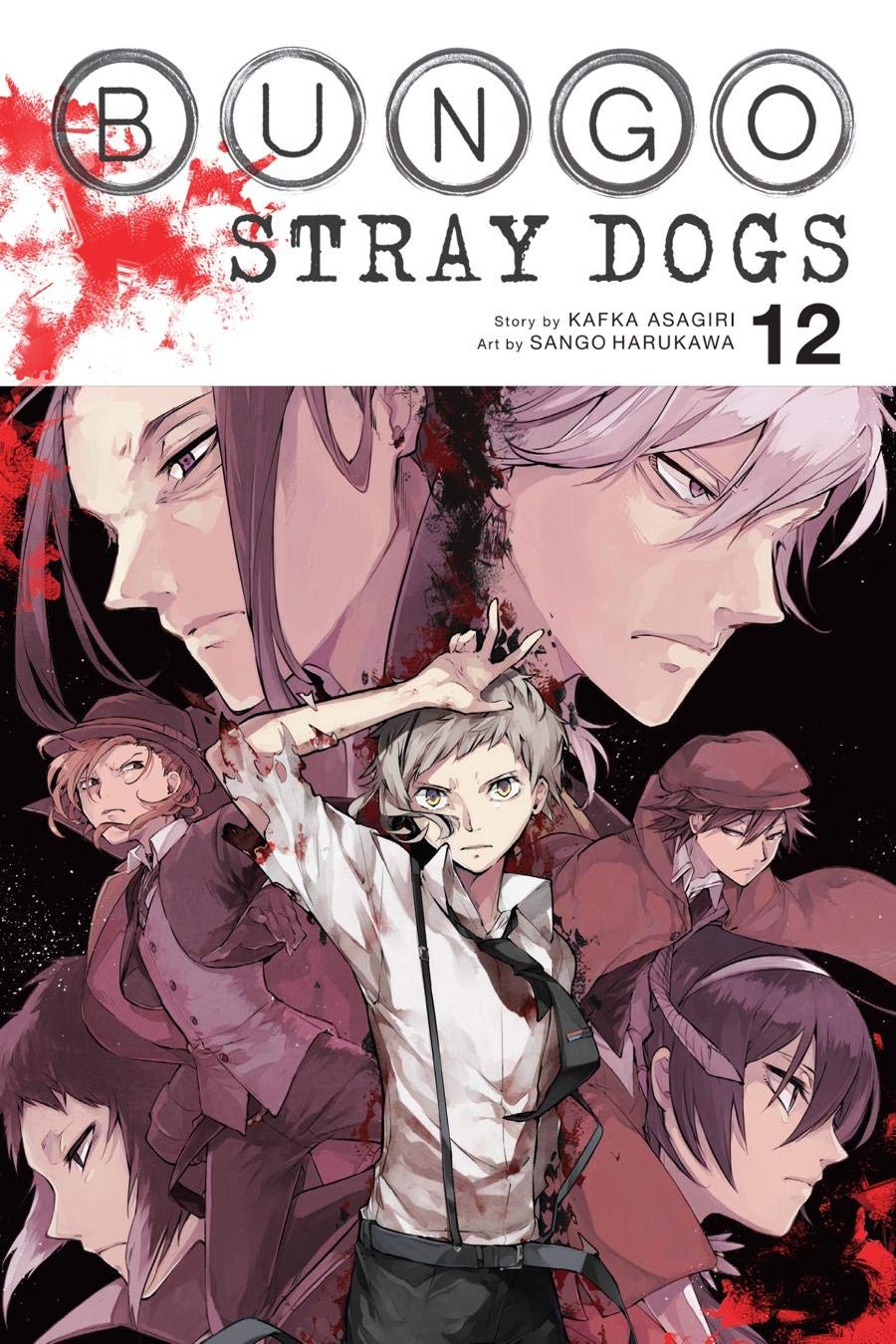 Bungo Stray Dogs Vol.1-23 Set Manga anime Kafka Asagiri Bungou