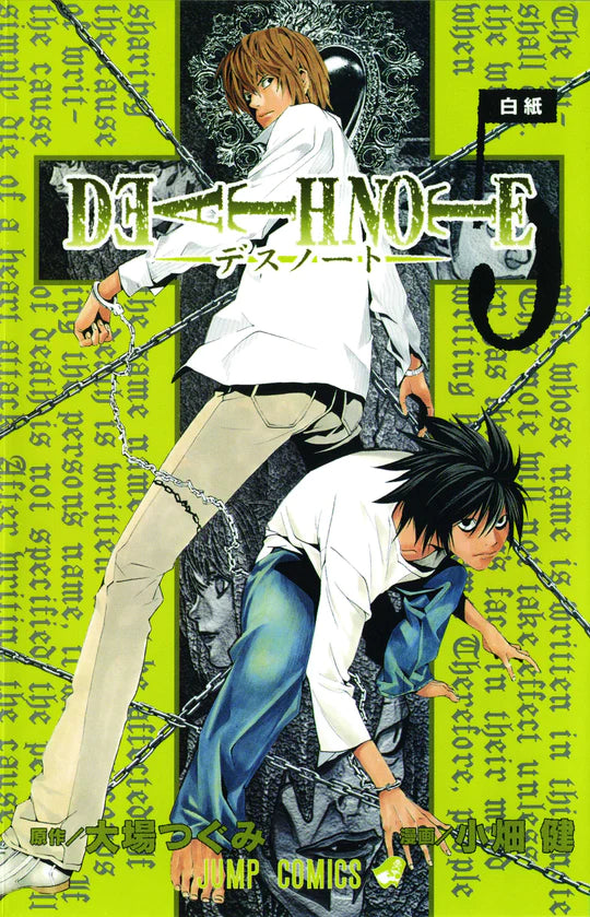 Death Note Volume 5 Manga, Death Note Manga Series, Death Note Manga Australia